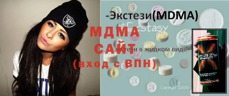 OMG ССЫЛКА  Костомукша  MDMA Molly  купить наркотики сайты 